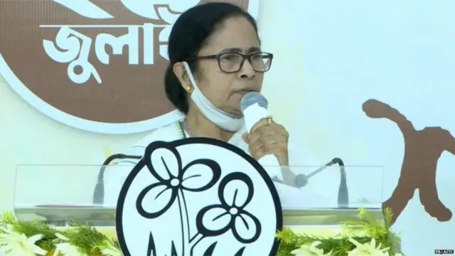 મમતા બેનરજી