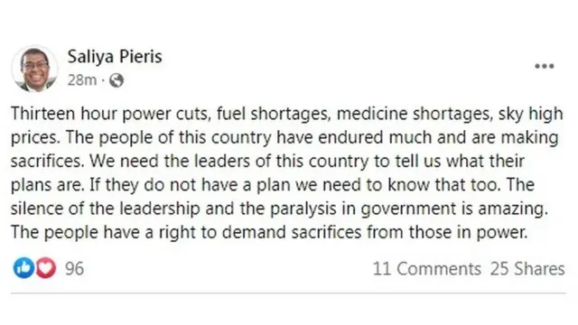 සාලිය පීරිස්