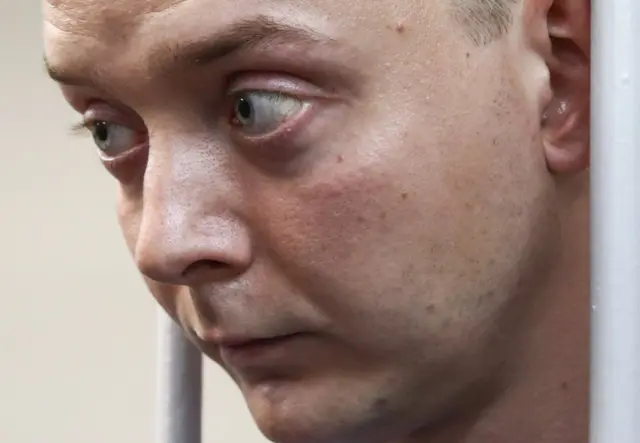 Иван Сафронов