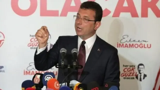 इस्तांबुल