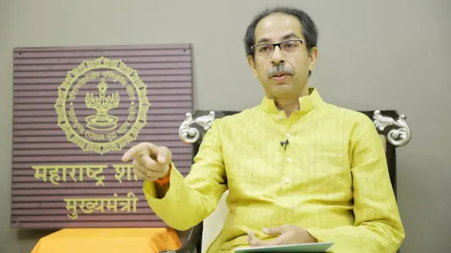 उद्धव ठाकरे