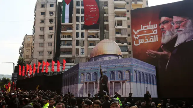 حزب الله