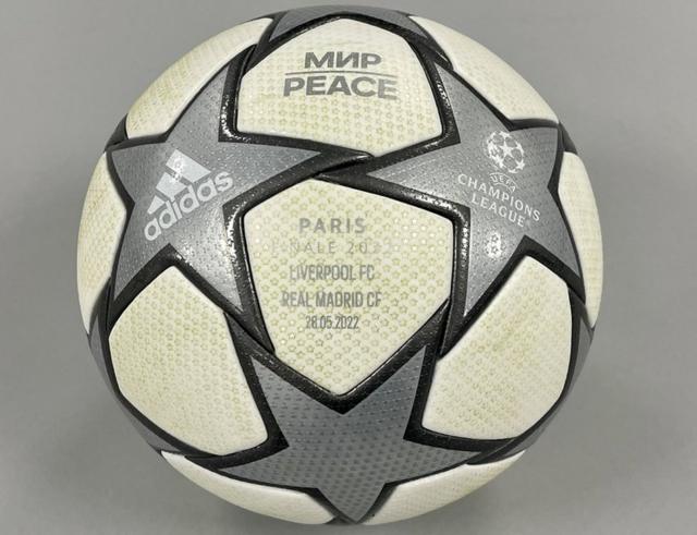 2022 uefa champions league final ball