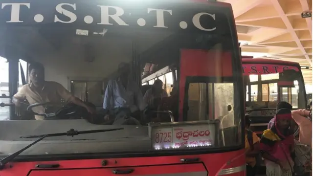 తెలంగాణ ఆర్టీసీ