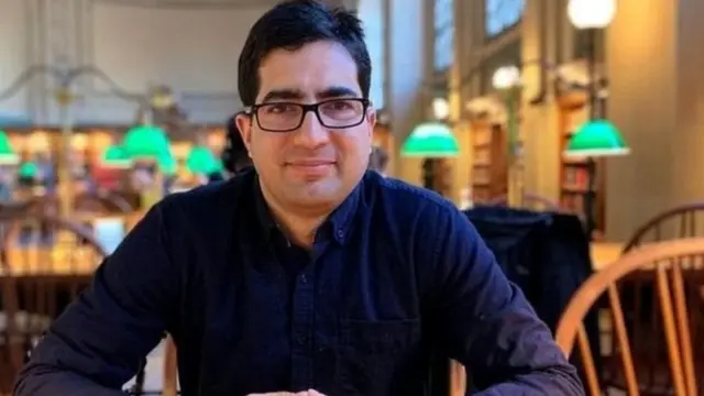 शाह फैसल