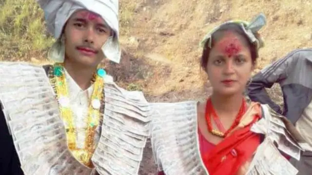 पैसाको माला