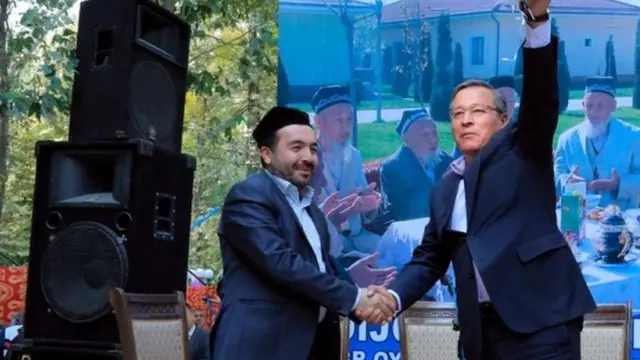 Kun.uz