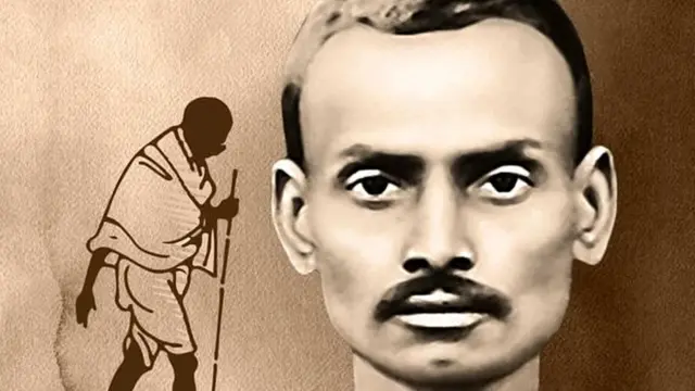 شری مد راج چندر