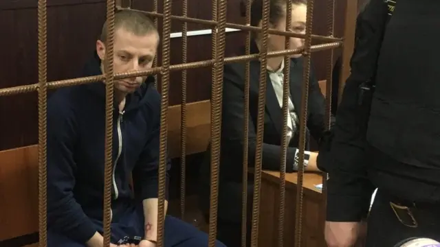 Обвиняемый