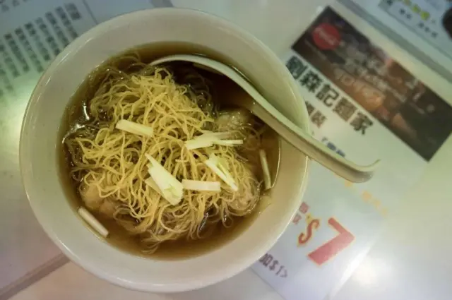 నూడుల్స్