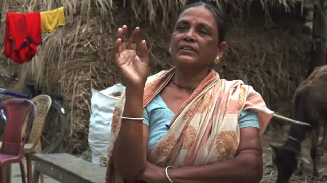 कंचन माल