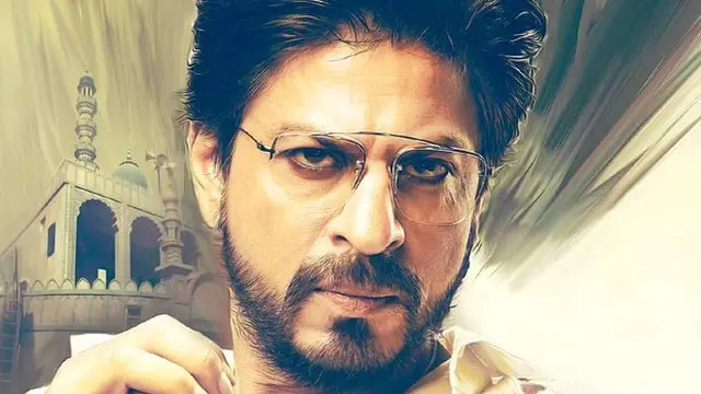 फ़िल्म 'रईस' का पोस्टर