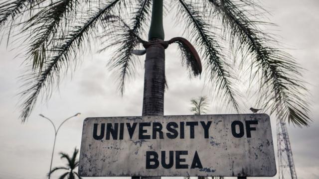 Entrée de l'Université de Buea