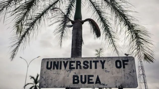 Entrée de l'Université de Buea