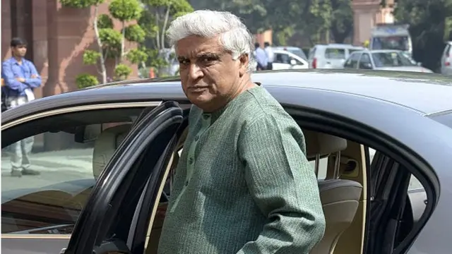 जावेद अख़्तर जीवनी जादूनामा