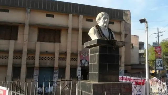 જગદીશચંદ્ર