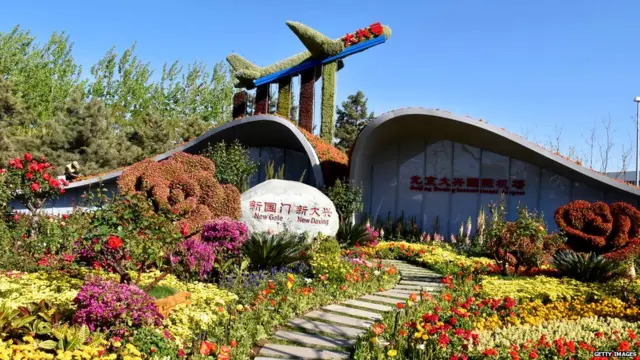 चीन का डेक्सिंग एयरपोर्ट