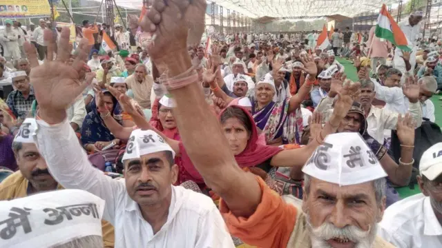 अन्ना हज़ारे का अनशन