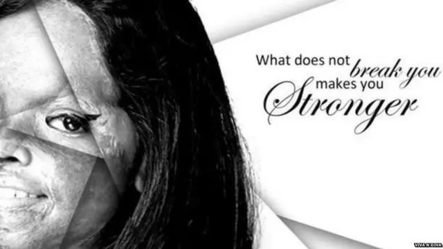 ਲਕਸ਼ਮੀ ਅਗਰਵਾਲ