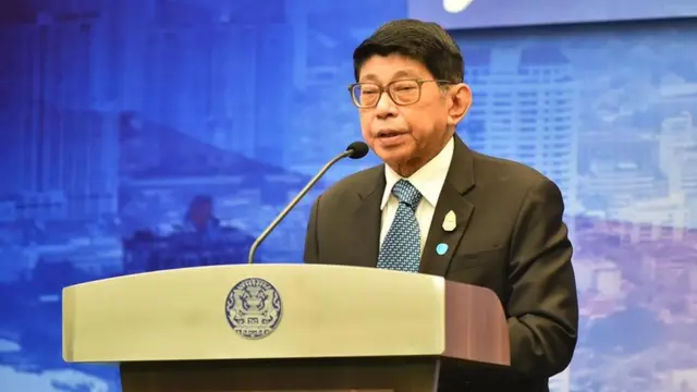 แถลงข่าว