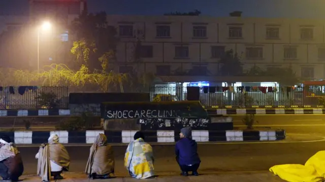 अस्पताल