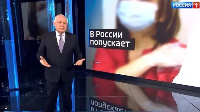 پربیننده‌ترین شبکه تلویزیونی روسیه می‌گوید که "وضع دارد در روسیه بهتر می‌شود"