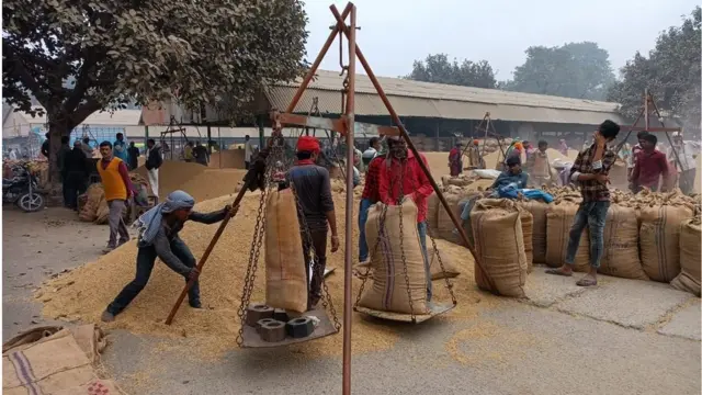 धान खरीद केंद्र