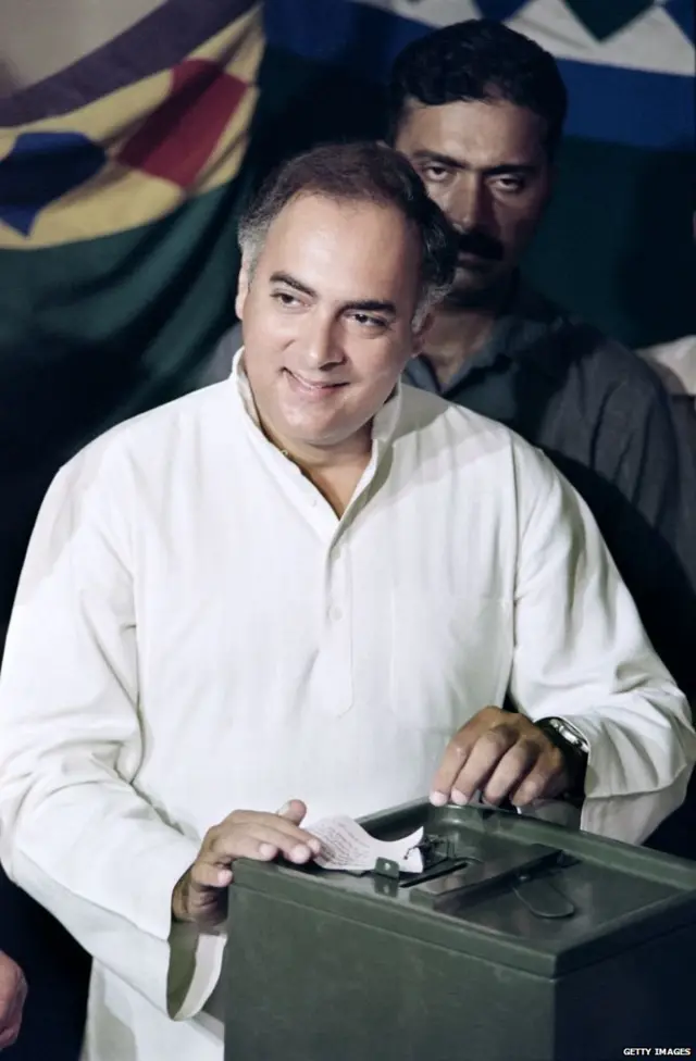 राजीव गांधी