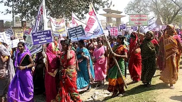 प्रदर्शन