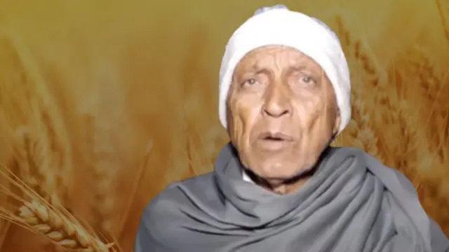 અરવલ્લી ખેડૂત