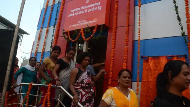 ट्रांसजेंडर टॉयलेट