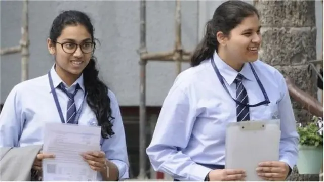 ગુજરાતમાં પરીક્ષા