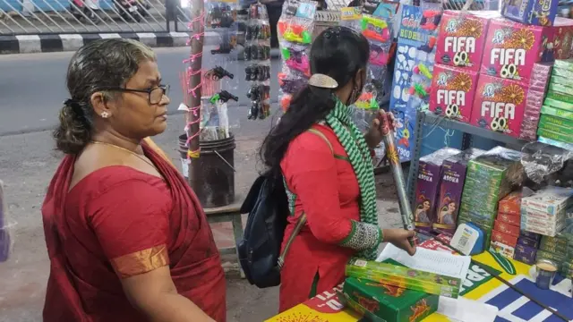 தீபாவளி