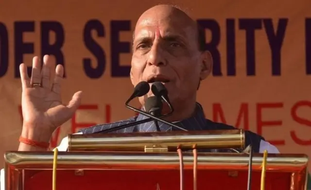 राजनाथ सिंह