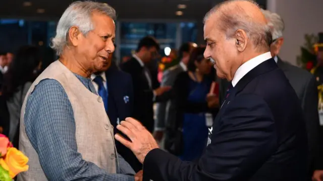 बांग्लादेश