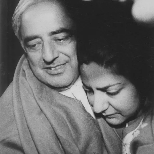 مفتی محمد سعید اور ان کی بیٹی ربعیہ سعید