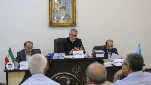 دادگاه ویژه