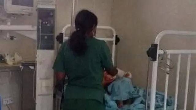 ሆስፒታል ዓይደር