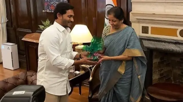జగన్