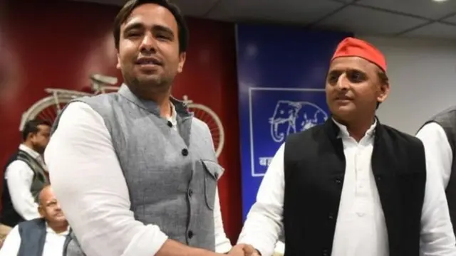 जयंत चौधरी