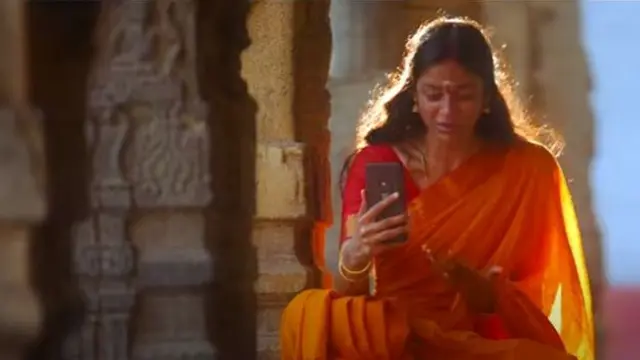 வாழ் திரைப்படக் காட்சி