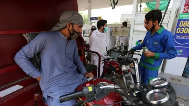 पाकिस्तान