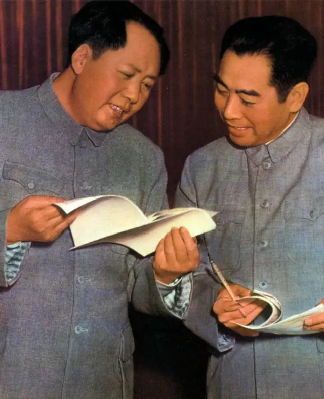 마오쩌둥과 저우언라이