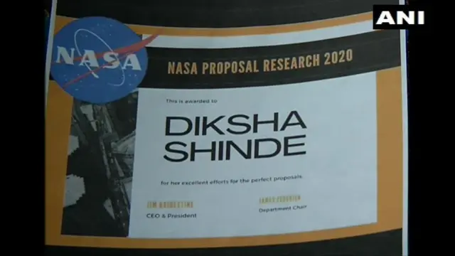 दीक्षा शिंदे