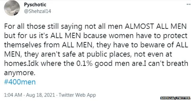 ਪਾਕਿਸਤਾਨ ਮੀਨਾਰ-ਏ ਪਾਕਿਸਤਾਨ