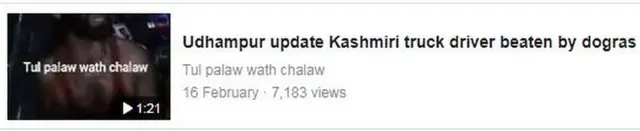 फ़ेसबुक