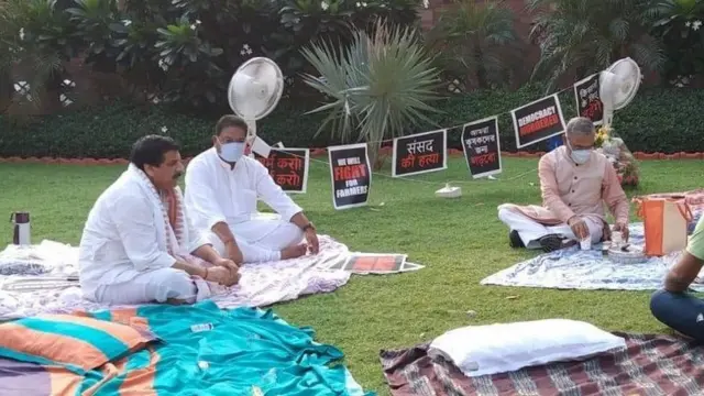 हरिवंश