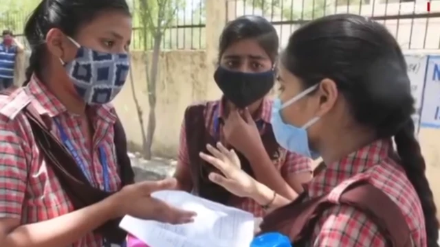 વિદ્યાર્થીનીઓ