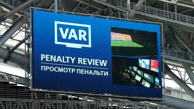 VAR first use