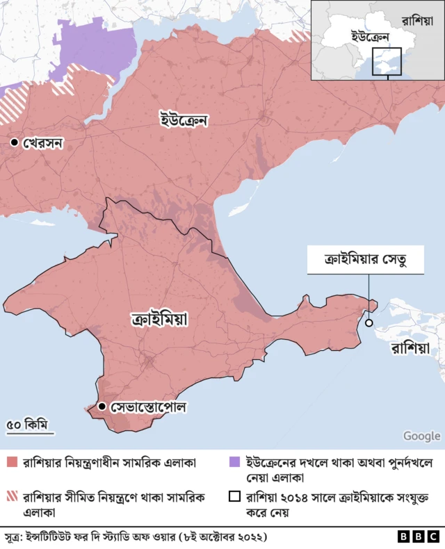 রাশিয়ার মূল ভূখণ্ডের সঙ্গে ক্রাইমিয়ার সংযোগ করেছে ক্রাইমিয়া সেতু